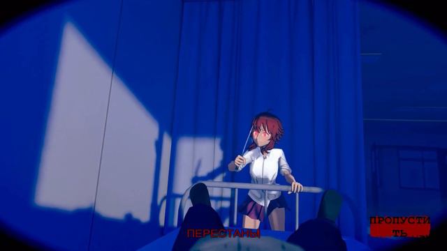 ДЕВУШКА КТО ТЫ? Saiko no sutoka смотреть онлайн