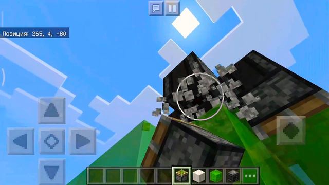 Как сделать ракету в Майнкрафте. смотреть онлайн