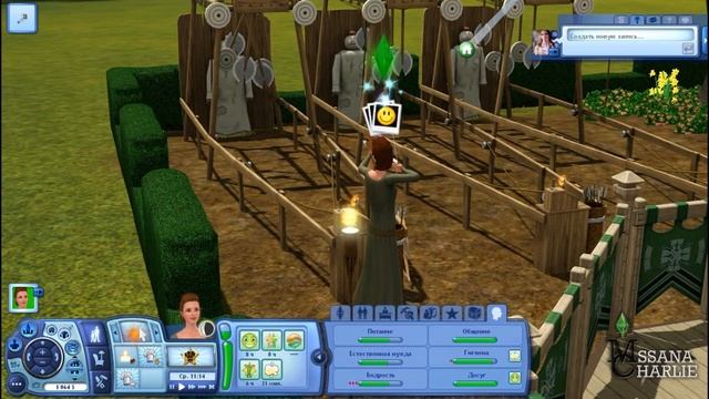 The Sims 3: Dragon Valley #6 - Неожиданная встреча смотреть онлайн