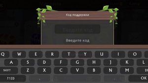 Баг на мистик и на зверя в Wildcraft ? Puma_Wildcraft