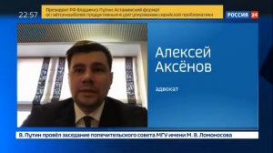 Никита Джигурда