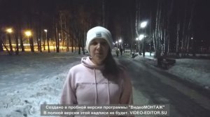 регенеративная медицина