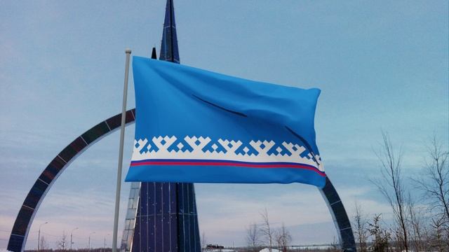 Флаг Ямало-Ненецкого автономного округа (Россия)