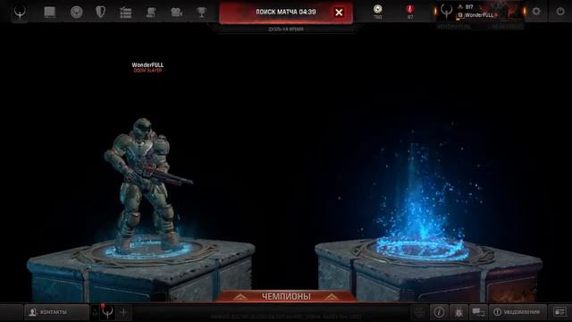 Дуэльки на ДОНЫШКИ. Не умею двигаться, считать и стре... смотреть онлайн