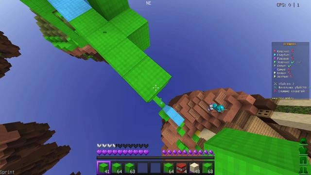 ОБЪЕДИНИЛ ДВА САМЫХ СЛОЖНЫХ ЧЕЛЛЕНДЖА НА БЕД ВАРСЕ!!! Майнкрафт Бед Варс смотреть онлайн