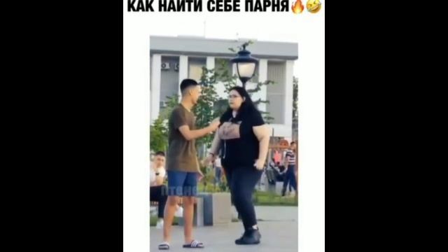 Лютые Приколы 2020 Как Взбесить Девушку смотреть онлайн