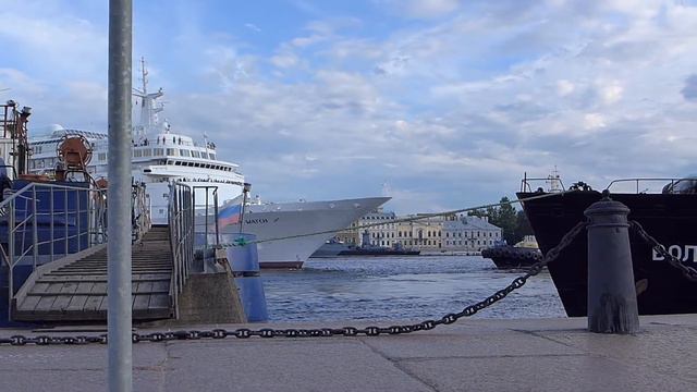 Разворот океанского лайнера на Неве - воскресенье 17 августа (1) смотреть онлайн