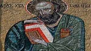 Святой  Апостол Иоанн  Богослов - глава  XXVII
