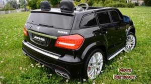 Детский двухместный электромобиль Mercedes GLS63