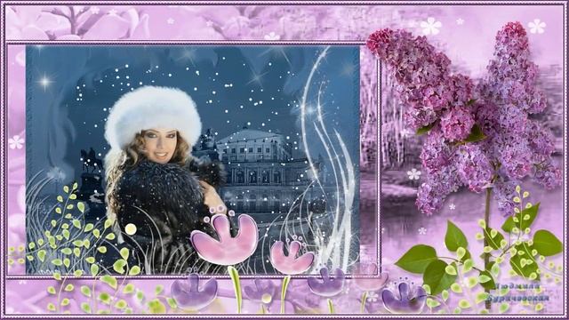 "Мелодия   зимы"-Анатолий Кулагин-канал Музыка Любви  и Надежды-Людмила Бурачевская смотреть онлайн