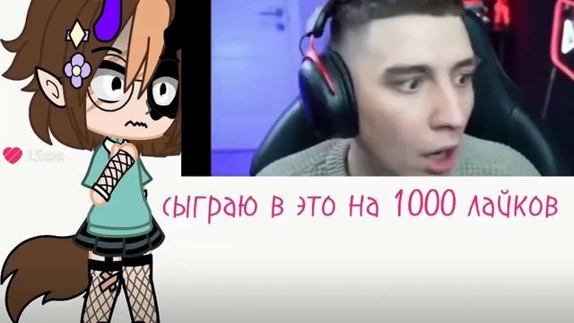 #Мультик игра называется Start survey смотреть онлайн