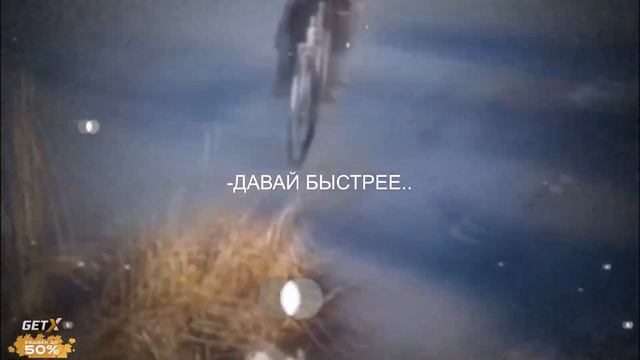 давай быстрее.. смотреть онлайн