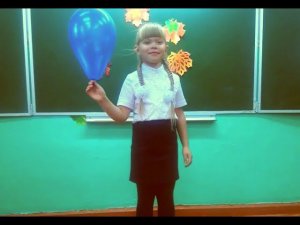 "Здравствуй, школа!" (муз. В. Алексеева, сл. М. Филатовой и Ю. Ядровской)