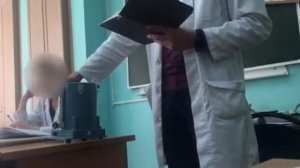 Гигиена, прибор Кротова