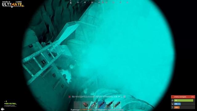 Рейд Землянки, которую невозможно Зарейдить в Rust/Раст смотреть онлайн