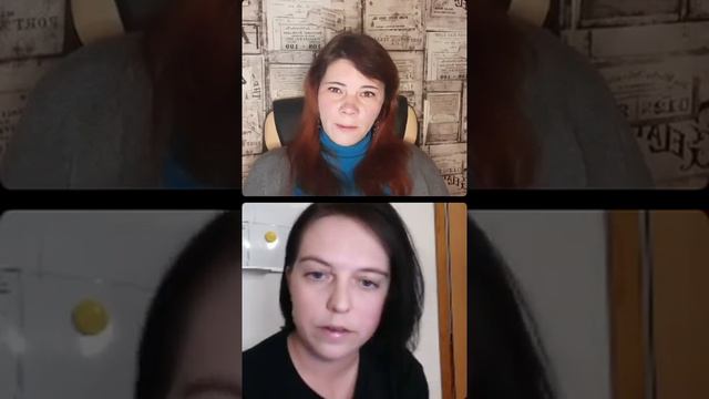 Как начать новый бизнес-год по новому (эфир Пряхиной Юлии и Натальи Сиводед)