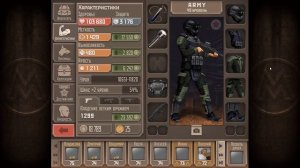 Метро 2033 Вк. Открытие зубатых х2. Улучшение скорпиона