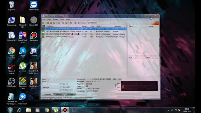 Что делать если у вас не запускается SAMP ОТВЕТ ТУТ смотреть онлайн