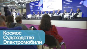 Технологический суверенитет российского ПО