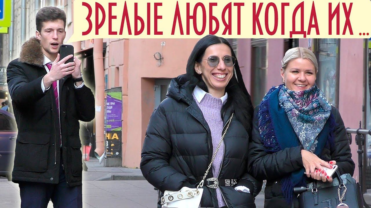 Конченый Видеоблогер / Реакция Прохожих Пранк: Часть 5 / Борямба