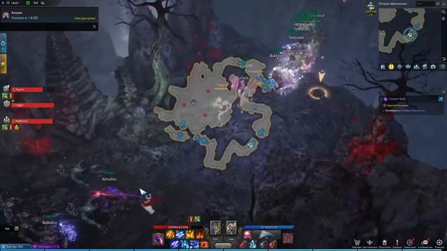 Выходные в LostArk - Дейлики, Острова, Арена смотреть онлайн