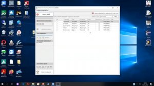 Вебинар Автономная станция записи ответов