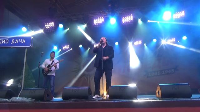 Вячеслав Быков(Парк Горького,РадиоДача,9мая2019) смотреть онлайн