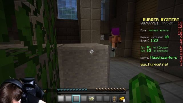 Я ВЕРНУСЬ В КОМАНДУ НП? - ОТВЕТЫ НА ВОПРОСЫ смотреть онлайн