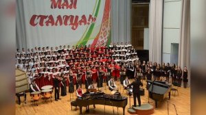 Хромушин - Фантазия на темы романсов русских композиторов (Концертный хор МГМК им.Глинки)