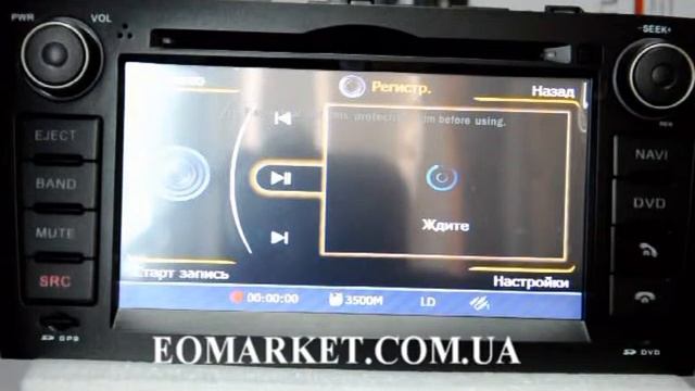 Штатная магнитола TOYOTA Auris (2007-11) Winca S100 C028I смотреть онлайн