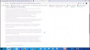 Драйвера для веб камеры ноутбука асус