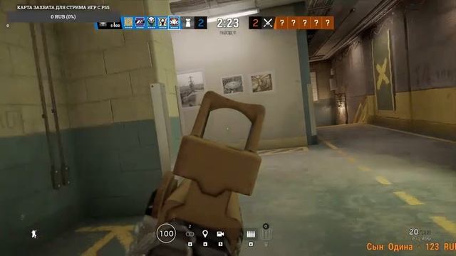 Tom Clancy’s Rainbow Six siege, игра с подписчиками, общение с чатом, помощь смотреть онлайн