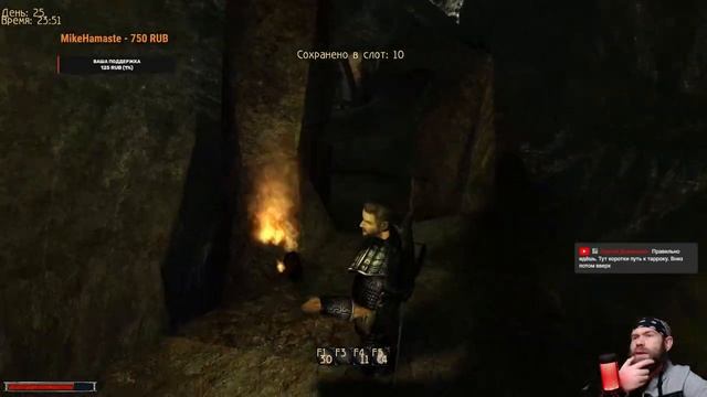 Gothic 1 Othello mod, Ксардас смотреть онлайн