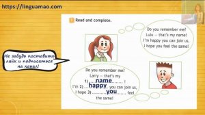 Spotlight 4 класс Workbook страница 4 номер 1  ГДЗ решебник