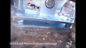 Как поменять балку на откатных воротах. Откатные ворота от А до Я.