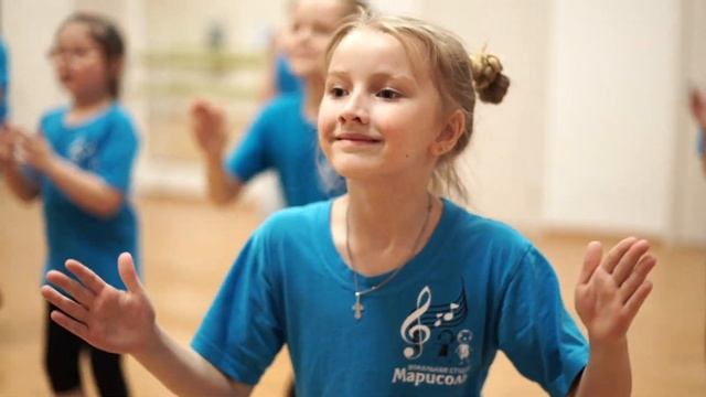 Вокальная студия "МАРИСОЛЬ" г. Мытищи- КЛИП  ( ГИК)