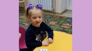 Занятие с логопедом. Постановка звука "Р". Упражнения на постановку звука