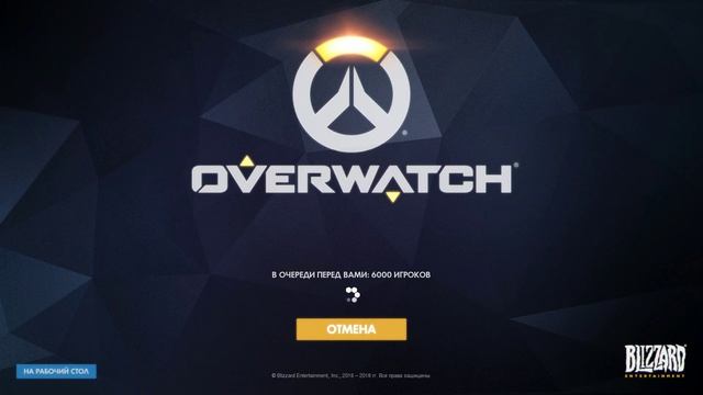 OVERWATCH #12 Зимняя сказка 2018! смотреть онлайн