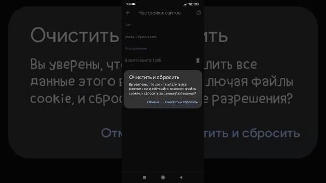похожи были на осмотр но было 9 утра на данный момент я говорю так тихо смотреть онлайн