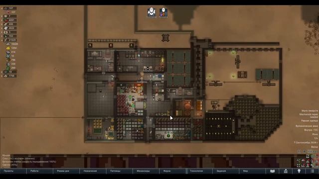Rimworld | Ледник | Ренди | 2 Поселенца | Скорость: х1-х2 | Борьба за выживание | День 2010+ смотреть онлайн