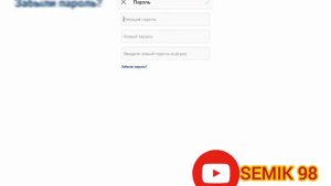 Чи Тавр пароли Инстаграмро ёфтан мумкин хаст?