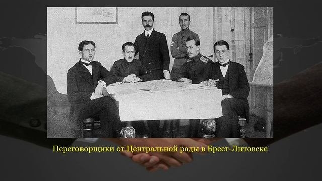 Геополитика современной эпохи