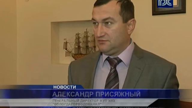 Жители поселка Марфино 5 месяцев живут без регулярного водоснабжения смотреть онлайн