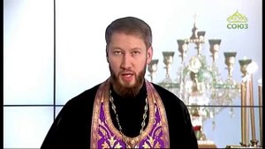 Евангелие на каждый день / Читаем Евангелие вместе с церковью / 3 марта 2018 /