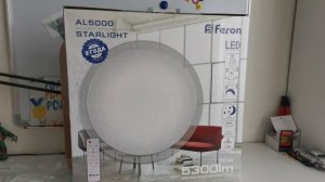 Распаковка — Потолочный светильник Feron AL5000