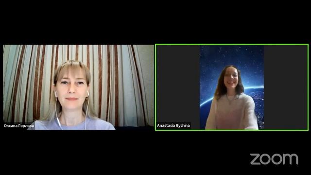 Танцуют все! А. Рычина (Ра), О. Горлова смотреть онлайн