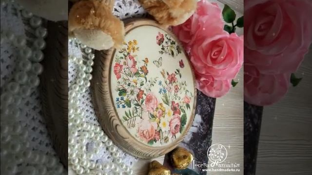 Декоративная доска Винтажная классика 1 смотреть онлайн