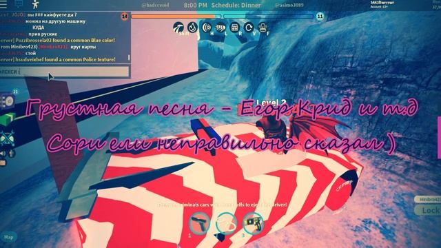 Топ 10 ID песен| ROBLOX смотреть онлайн