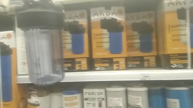 Ввод холодной воды в дом от скважины. Автоматика Прима. Котельная часть 1 смотреть онлайн