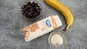 Смузи из чёрной смородины и банана